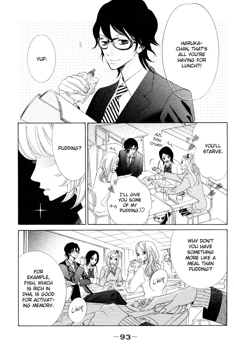 Kinkyori Renai Chapter 3 3